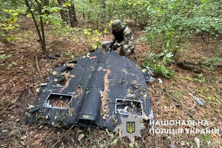 Новини Києва - У Києві знайшли уламки "шахеда" з бойовою частиною