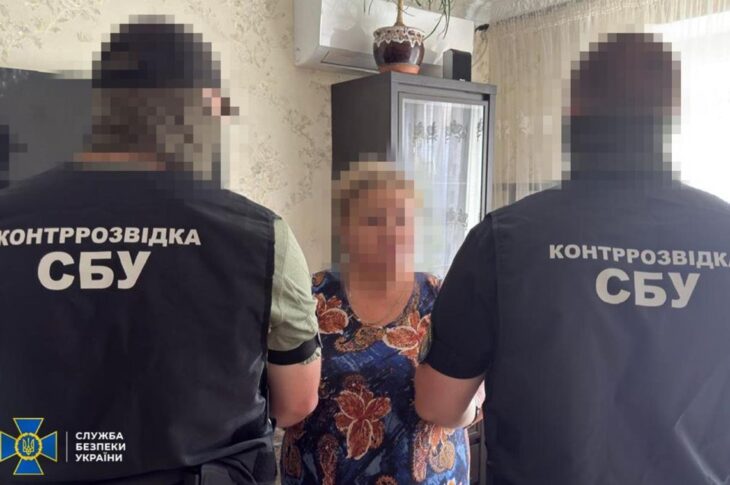 Новини України - У Миколаєві агенти РФ шпигували за оборонним заводом