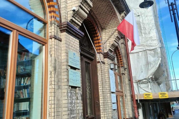 Новини України - У Польщі з почесного консульства України зірвали прапор