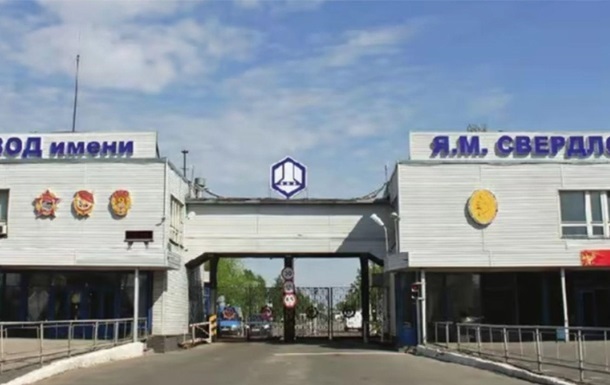 Новини світу - У РФ атакований завод вибухівки - соцмережі