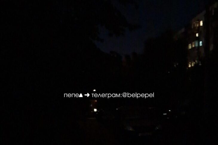 Новини світу - У російському Бєлгороді знову стався блекаут