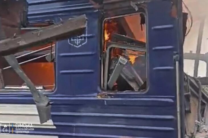 Новини України - У Шостці атаковано поїзд, десятки поранених