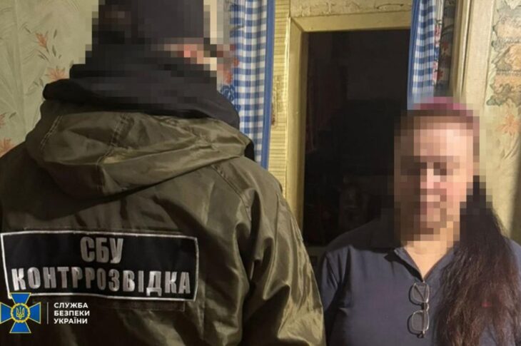 Новини України - У Слов&rsquo;янську затримали агентку російського ГРУ