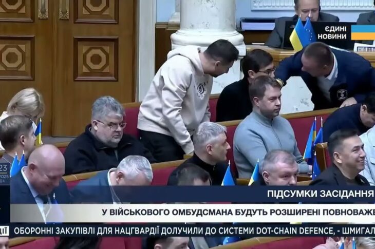 Підсумки засідання Верховної Ради: Бюджет-2026, соціальні гарантії для військових