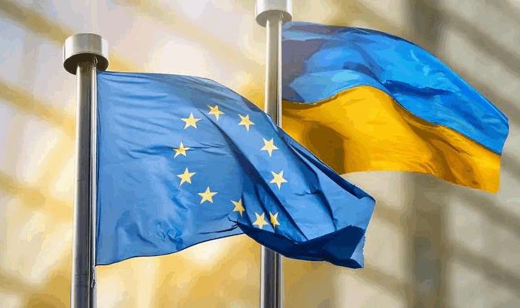 Новини України - Україна досягла важливої віхи на шляху до вступу до ЄС