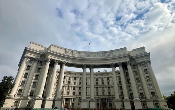 Новини України - Україна розірвала дипвідносини з Нікарагуа