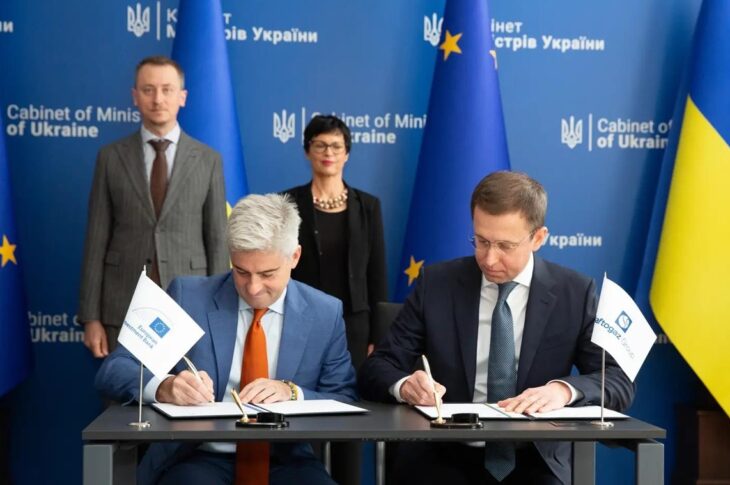Новини бізнесу - Україна залучила від ЄІБ 300 млн євро на газ