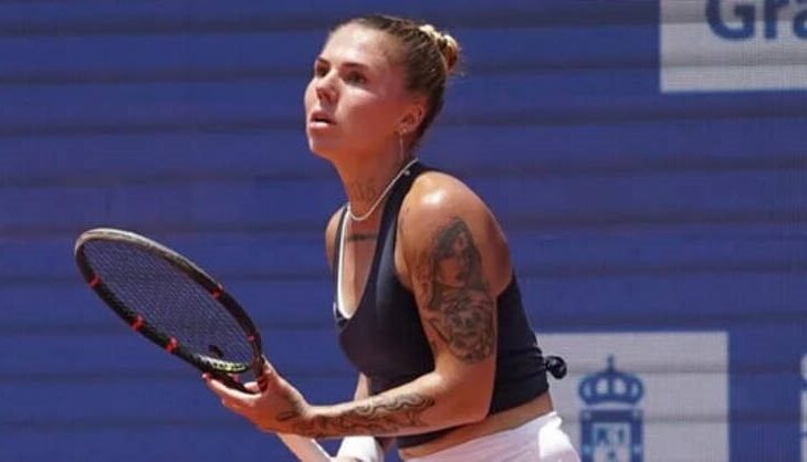 Новини спорту - Українка не залишила шансів суперниці у першому колі турніру в Бразилії