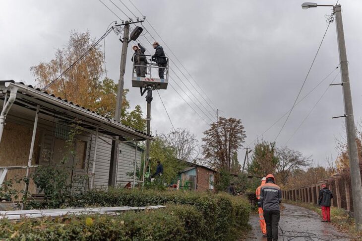 Новини України - Укренерго назвало обсяг відключень в суботу