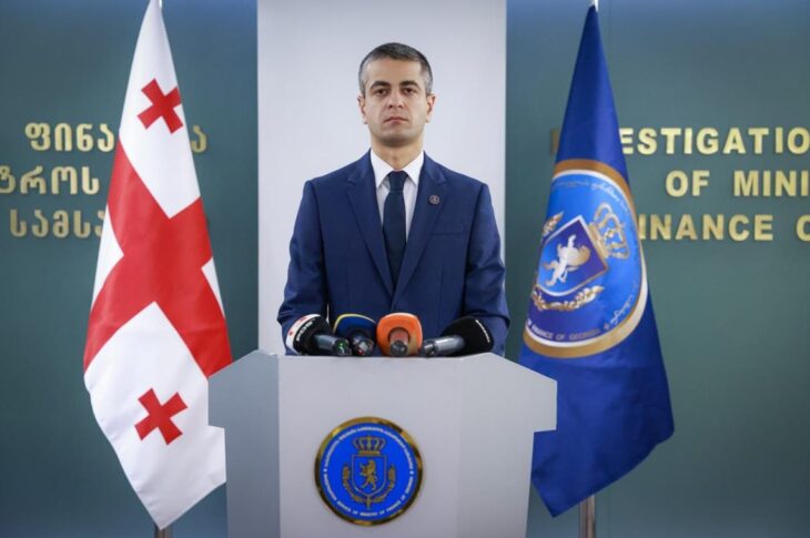 Новини світу - В Грузії за відмивання коштів затримано п'ятьох росіян