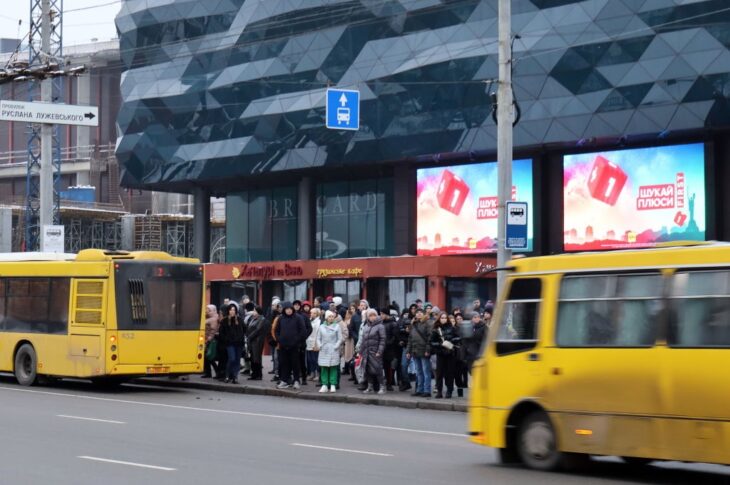 Новини Києва - В Києві частково замінили електротранспорт автобусами