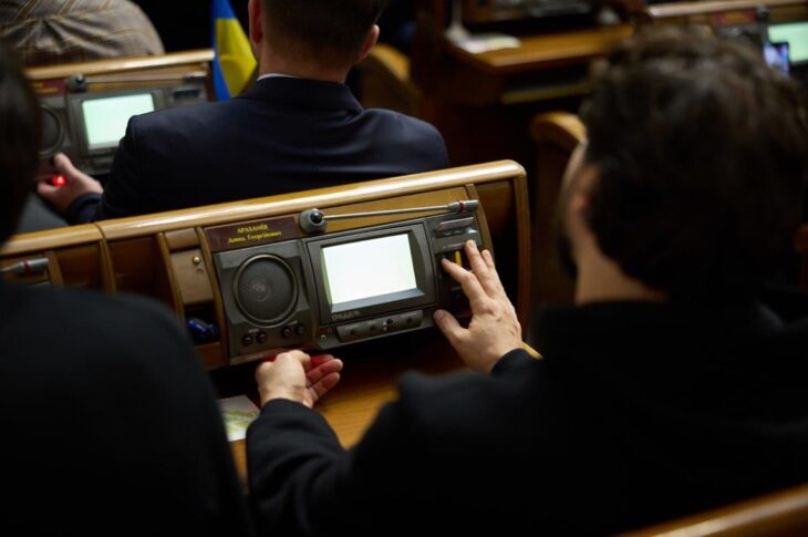 Новини України - В Україні продовжили воєнний стан і мобілізацію