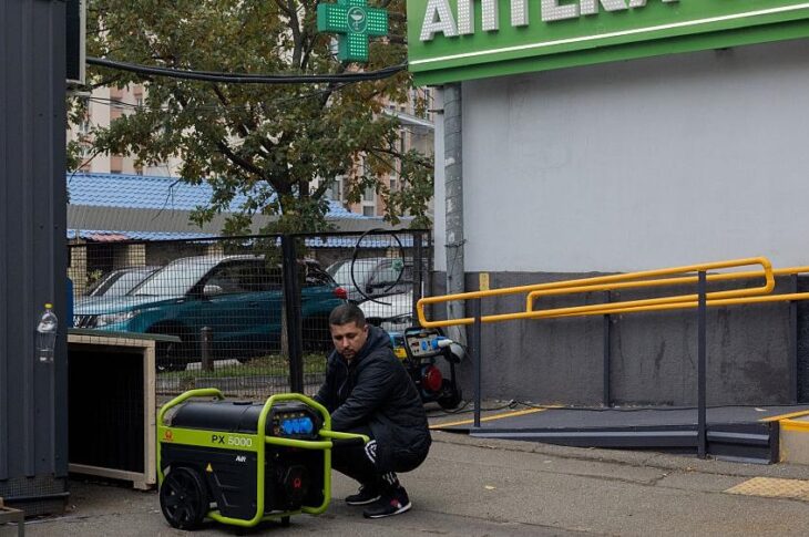 Новини України - В Україні запровадили екстрені відключення світла