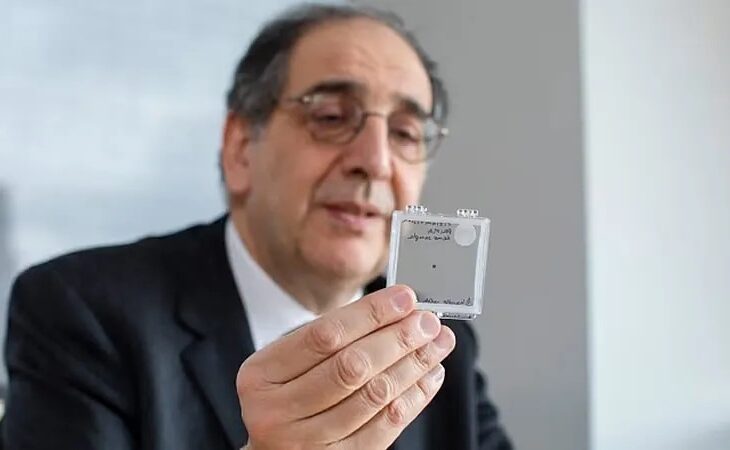 Технології - Вчені створили кібер-око для людей із вадами зору