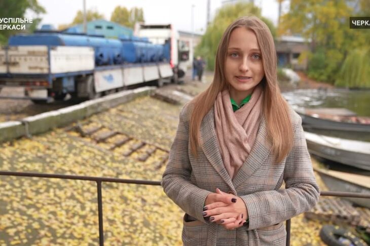 На Черкащині зариблюють Дніпро