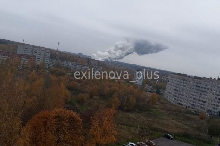 Новини світу - Вибух ракети: під Москвою горить об'єкт Роскосмосу