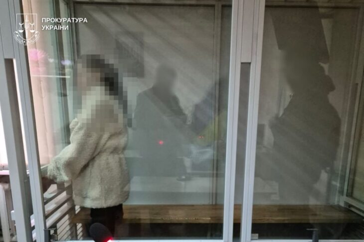 Новини України - Використовувала сина для створення порно: жителька Дніпра отримала 10 років