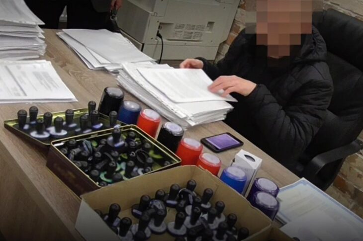 Новини України - Викрито конвертцентр із обігом у 15 млрд гривень