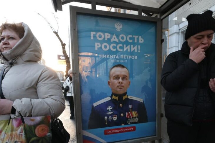 Новини бізнесу - Витрати Кремля на державну пропаганду сягли нового рекорду