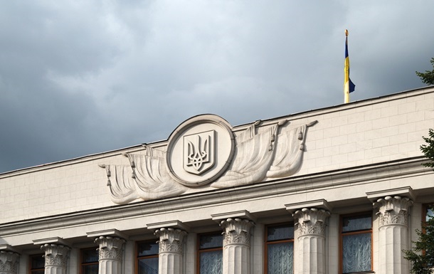 Новини України - ВР погодила бронювання для нових працівників підприємств ОПК