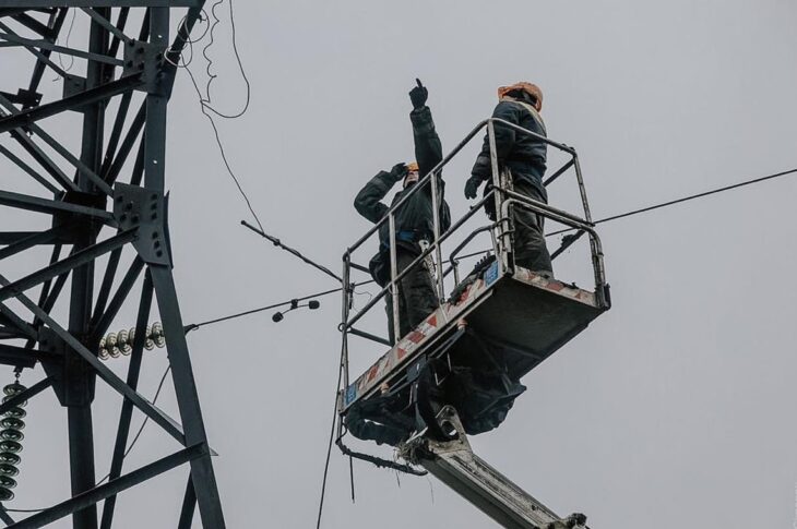 Новини України - Є відключення у кількох областях - Укренерго