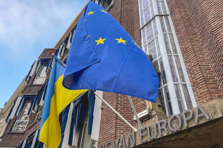 Новини України - ЄС наблизився до розв'язання проблеми репараційного "кредиту" Україні - ЗМІ