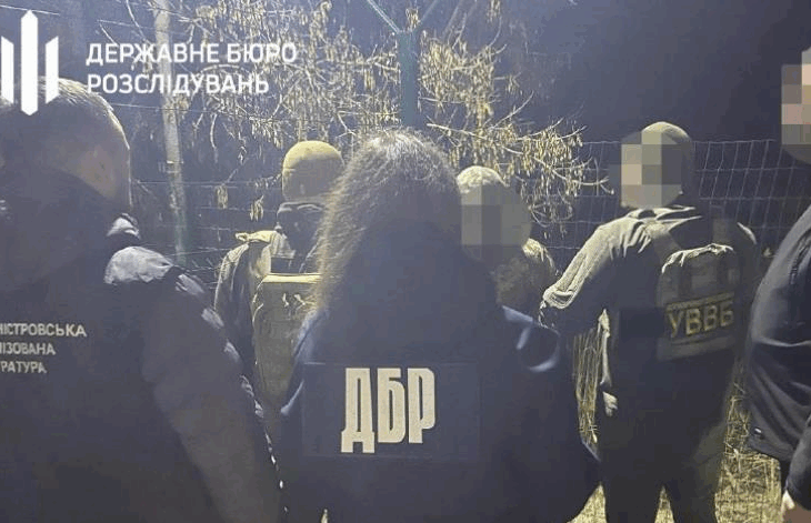 Новини України - Заробляв на ухилянтах: на Одещині прикордонник отримав два роки тюрми