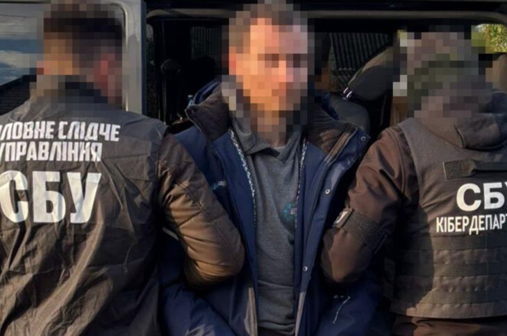 Новини України - Затримано агента ФСБ, що готував російський удар по Миргороду