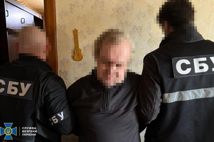 Новини України - Затримано агента ФСБ, який наводив удари росіян по Краматорську