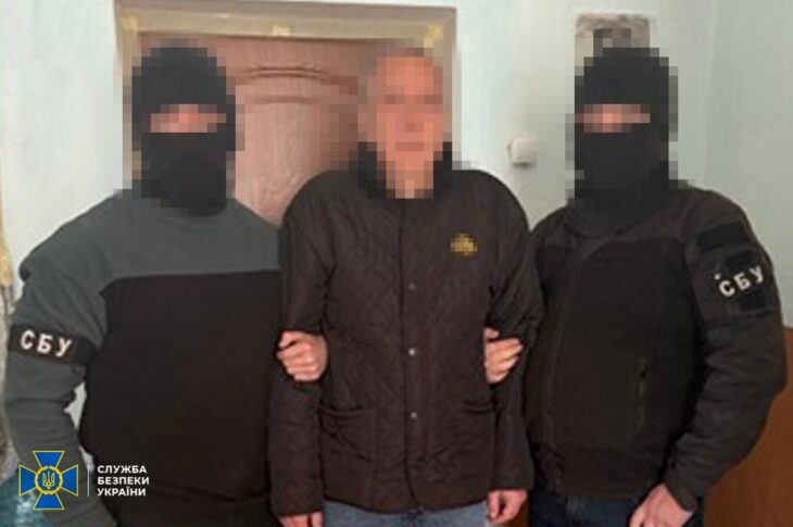 Новини України - Затримано агента РФ, який наводив дрони на Костянтинівку