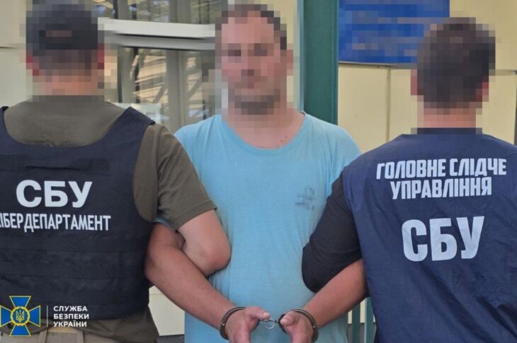 Новини України - Затримано далекобійника, який коригував удари росіян по Україні