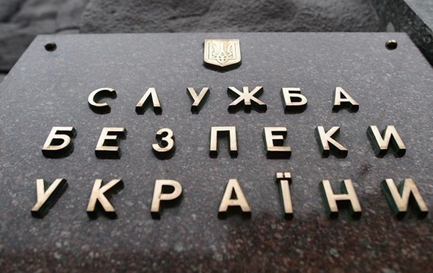 Новини України - Затримано восьмеро агентів РФ, які проводили диверсії в Одесі