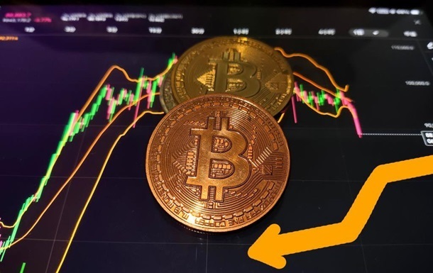 Новини світу - Заява Трампа спричинила обвал крипторинку за лічені хвилини - Bloomberg