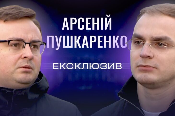 Майбутнє Чорнобиля: що чекає на Зону відчуження та її ліквідаторів | ЕКСКЛЮЗИВ