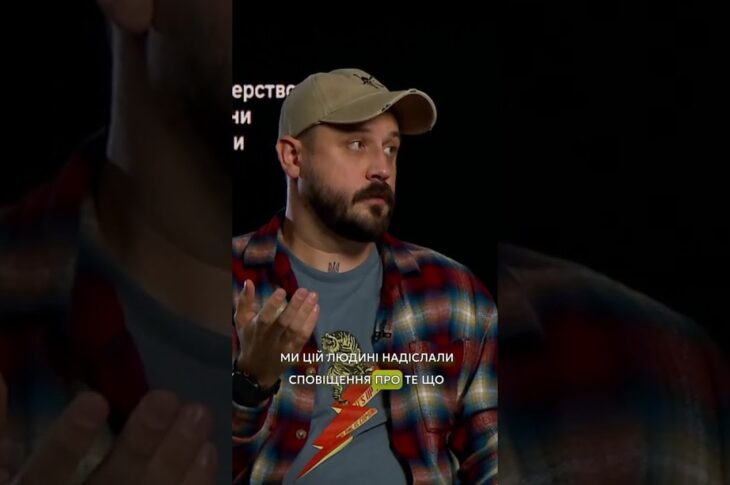 ПРОДОВЖЕННЯ #ВІДСТРОЧКИ