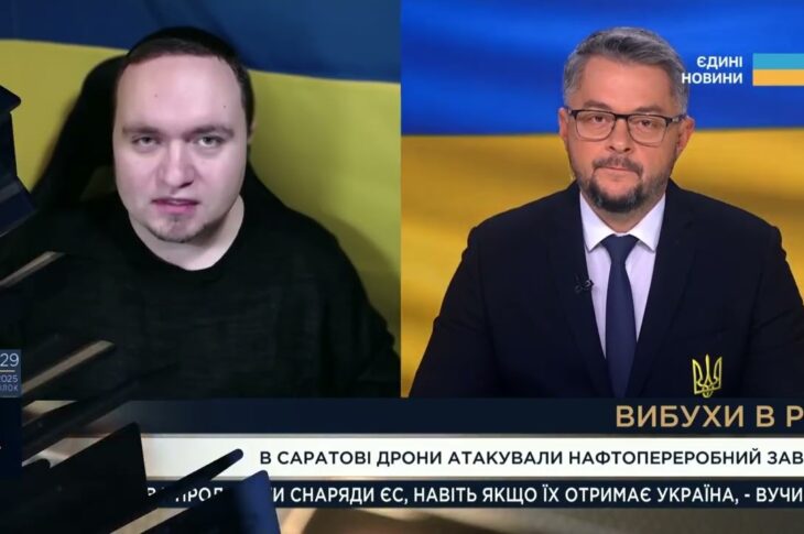 Заяви Трампа про путіна: що стоїть за новим «мирним» наративом | Ігор Чаленко