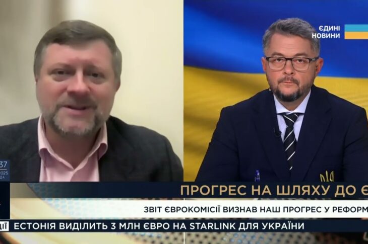 Єврокомісія дала НАЙВИЩУ оцінку Україні: що далі на шляху до ЄС | Олександр Корнієнко