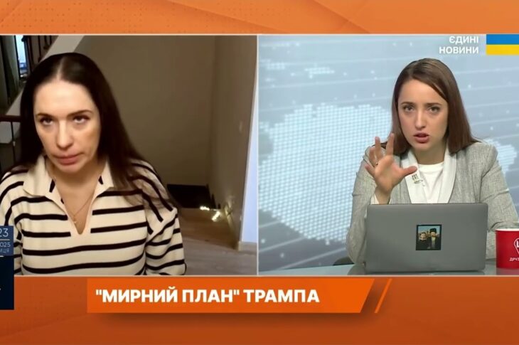 Санкції й дипломатія: чи впливають нові рішення США на переговорні підходи | Ганна Шелест