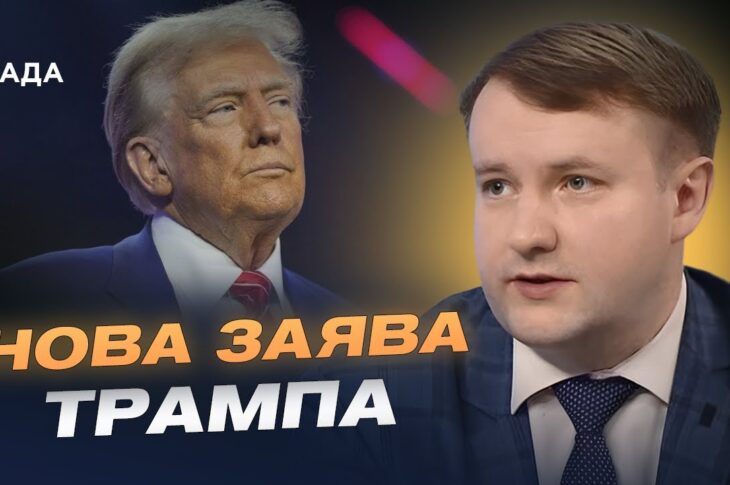 Ядерний шантаж кремля: чому Захід більше не реагує | Петро Олещук