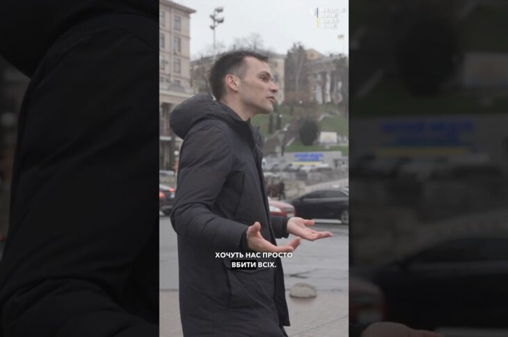 Коли були розстріли, він був у медпункті. Василь Стрілка, медик Революції Гідності