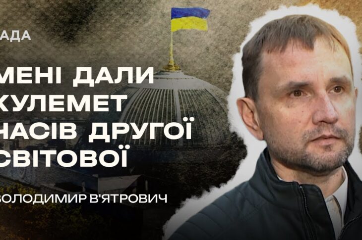 "Найдивніша черга в моєму житті – черга за зброєю" | В Строю