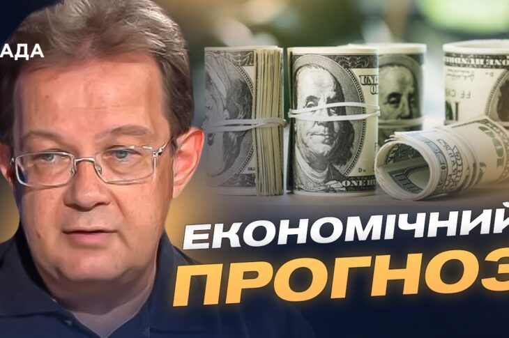 Заморожені активи рф: як їх використають для підтримки України | Олег Пендзин