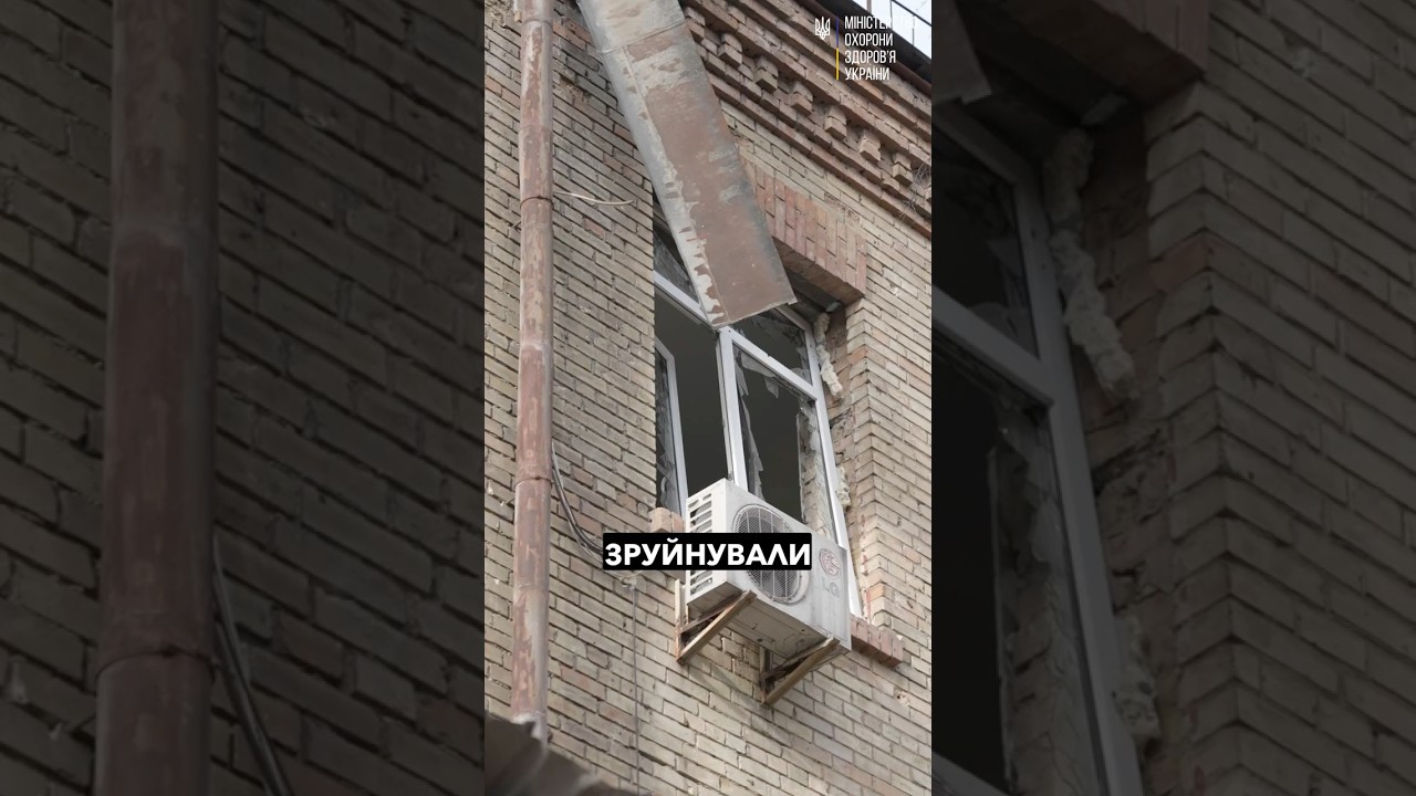 російський удар по столиці