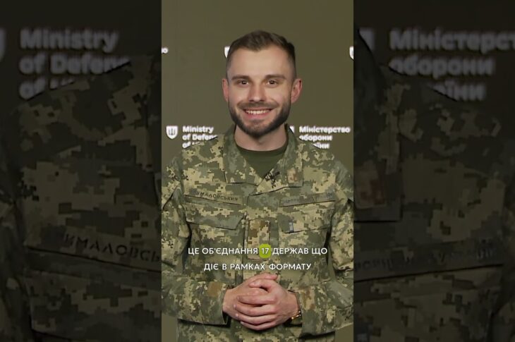 ЕСТОНІЯ ФІНАНСУЄ #STARLINK