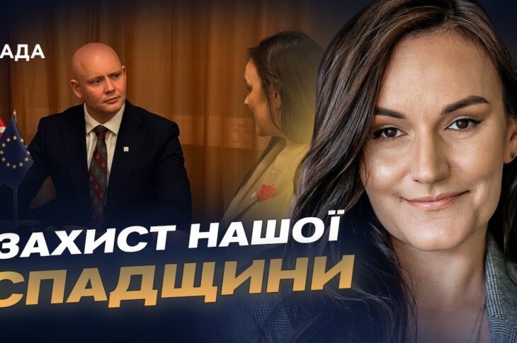 Європа інвестує мільйони в українську культуру: створено міжнародний фонд | Тетяна Бережна