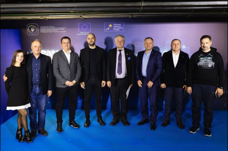 Щорічна конференція“Stay Connected’25” 14 листопада 2025 року