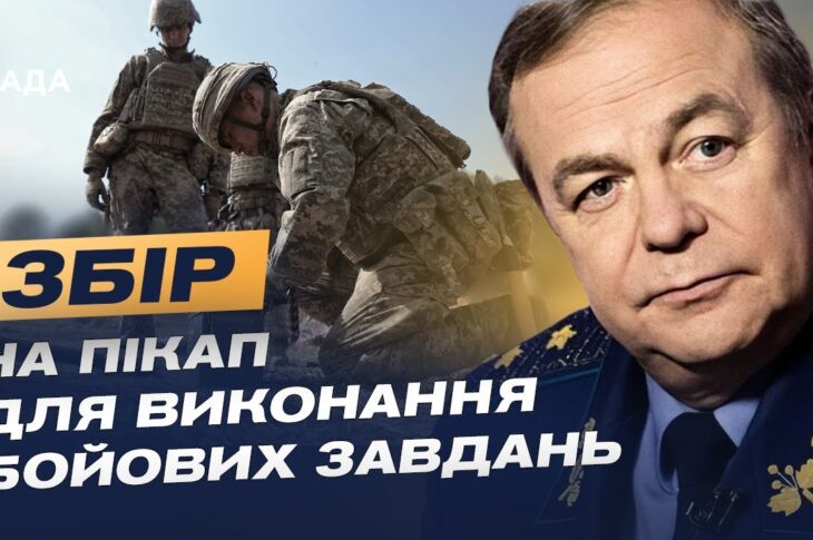 Нова стіна дронів проти «Шахедів»: як працюватиме захист неба | Ігор Романенко