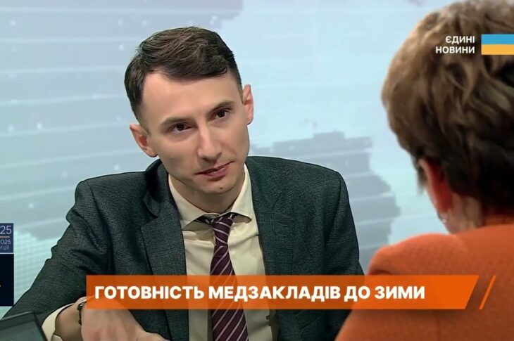 Чи готові лікарні до зими та відключень електроенергії | Едем Адаманов