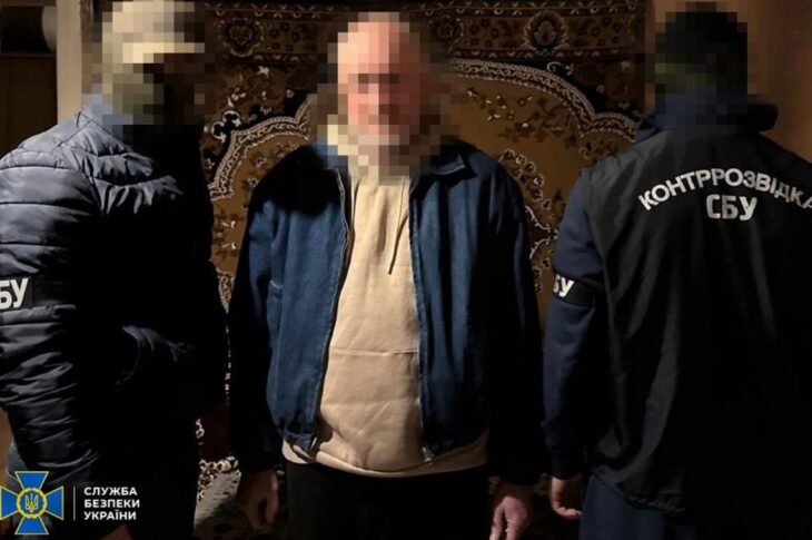 Новини України - Агент ГРУ готував підрив газопроводу на сході України