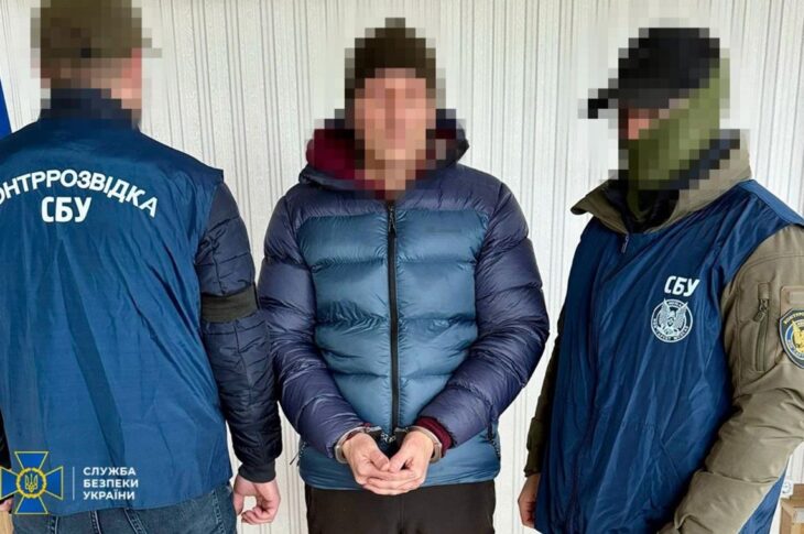 Новини України - Агент РФ намагався підірвати військовий ешелон біля Харкова